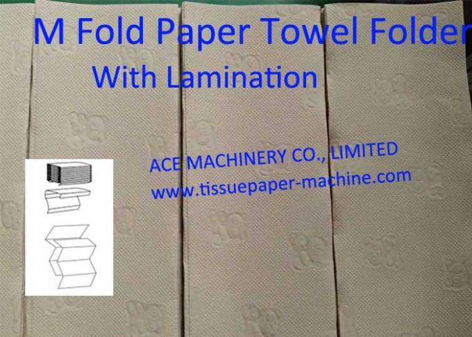 Máquina de toalha de papel de quatro dobras com laminação