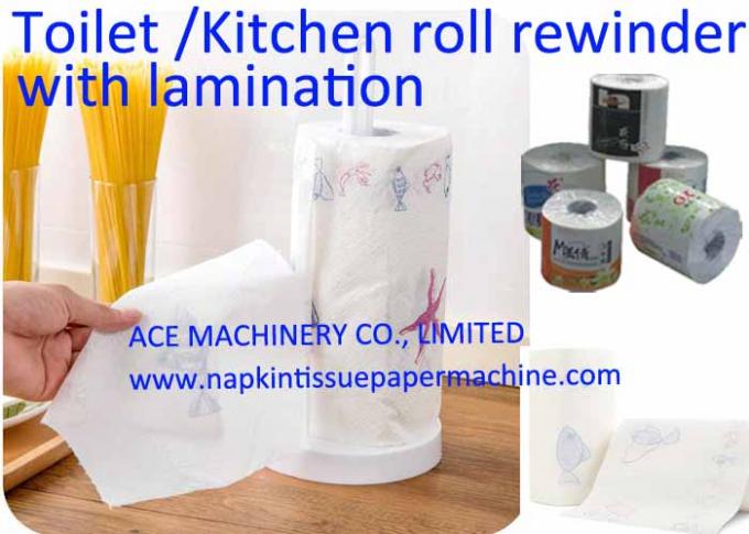 Máquina de toalha de cozinha de Lamiantion