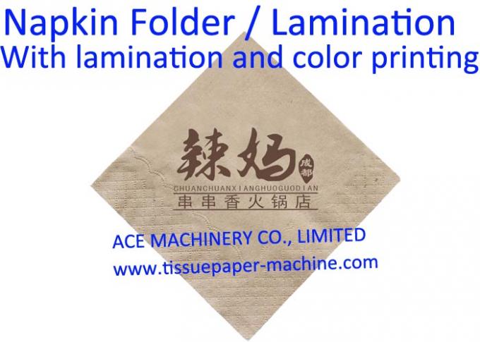 Máquina do guardanapo de lenço de papel da laminação
