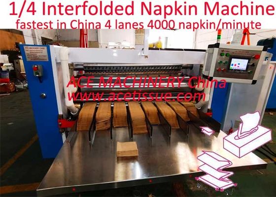PLC Controlled XP interfold Napkin Tissue Paper Machine for Customized Sizes and Lamination Glue