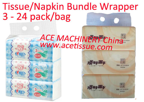 Multiple PE Bags Facial Tissue Packing Machine 25 Pack/Minute With Transfer Customized
