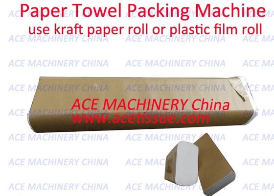 Máquina Overwrapping de papel automática para a toalha de mão com rolo do papel de embalagem
