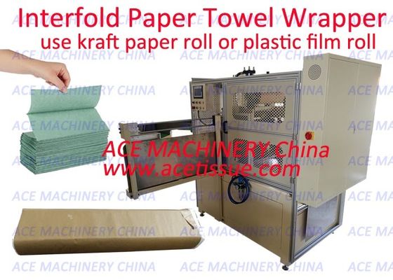 Máquina automática de empacotamento de toalhas de papel de mão com dobras automáticas