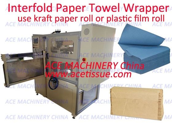 Máquina de embalagem de papel de seda de transferência automática PLC Máquina de embalagem de papel de seda