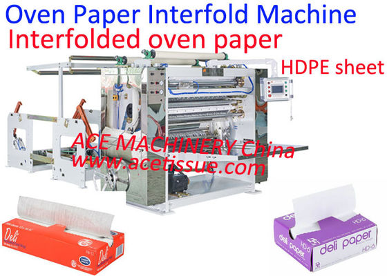 Máquina de dobrar papel para forno tratado entre dobras para papel manteiga para forno à prova de gordura