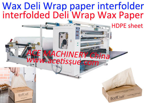 Máquina dobradora de papel de cera Deli Wrap dobra em V/dobra em Z tamanhos 10
