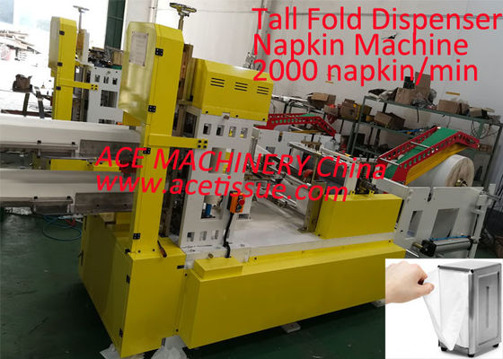 Guardanapo 2000 de alta velocidade/minutos dos fabricantes da máquina da dobradura do guardanapo do projeto de América
