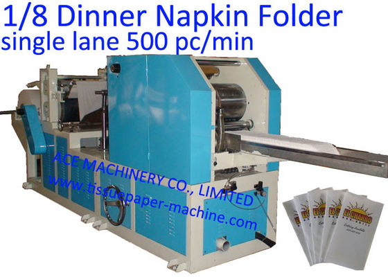 17x17 automático” 1/8 de máquina da fabricação do guardanapo de papel da dobra