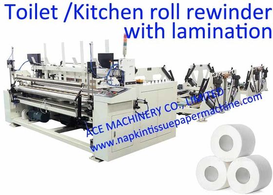 máquina da fabricação do papel higiênico de 1800mm com gravação