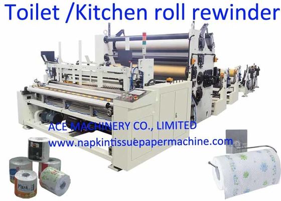 máquina de toalha de cozinha de 250m/Min 2200mm