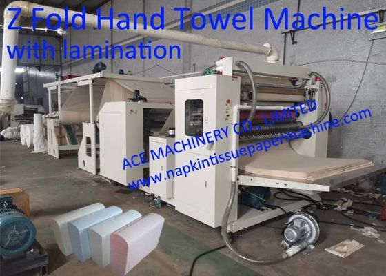 Máquina automática de toalha de papel da dobra de Z com a máquina de toalha de mão da dobradura da laminação Z com laminação