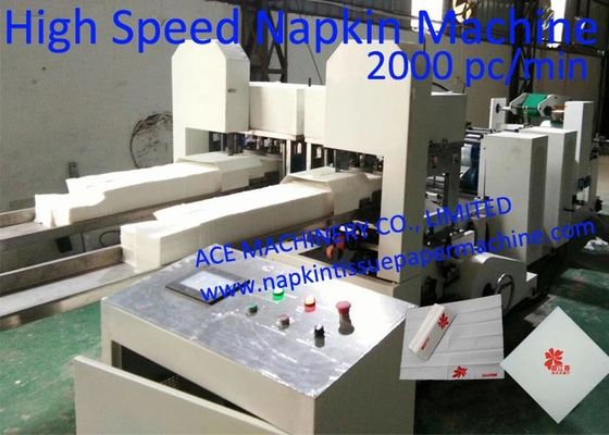 Guardanapo de papel automático de alta velocidade feito sob encomenda que faz a máquina com impressão de 2 cores