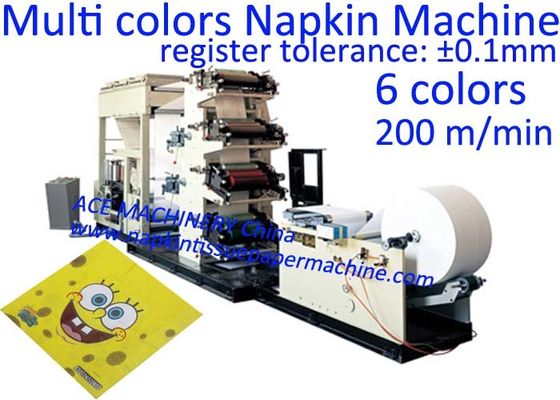 Máquina de impressão do guardanapo de papel de 6 cores para a venda com ± 0.1mm da tolerância do registro