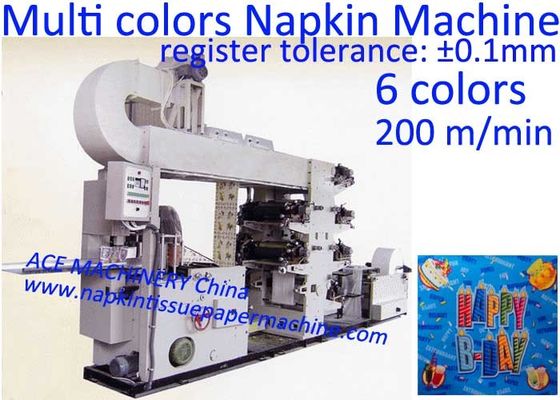 Máquina de impressão do guardanapo do cocktail com ± 0.1mm da tolerância da impressão de quatro cores